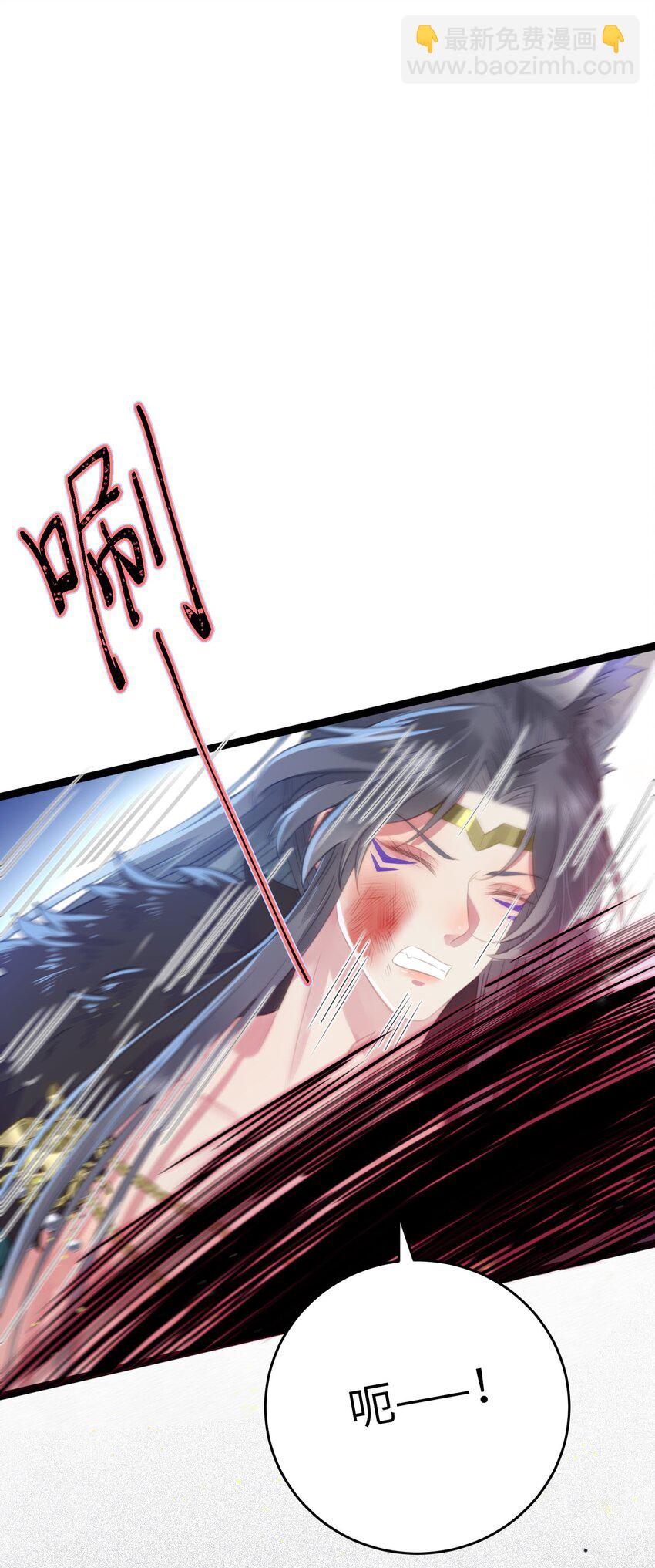 100 相亲相爱？(1/2)-第101话