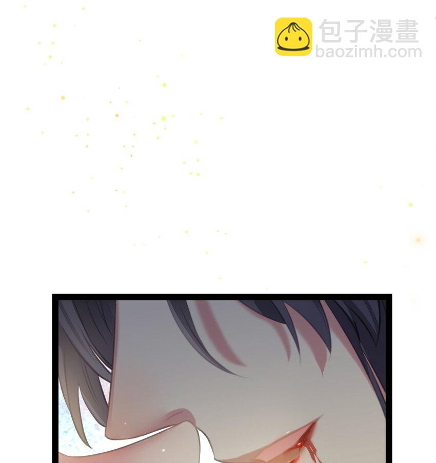 102 夜夜黑化(1/2)-第103话