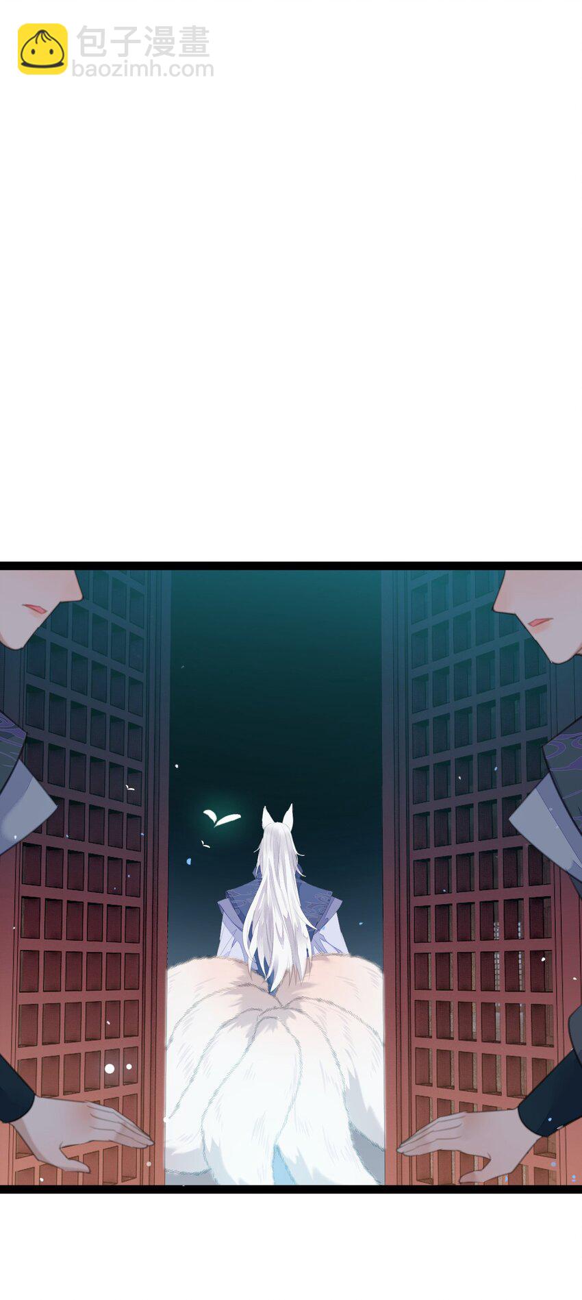 104 你逃不了的(1/2)-第105话