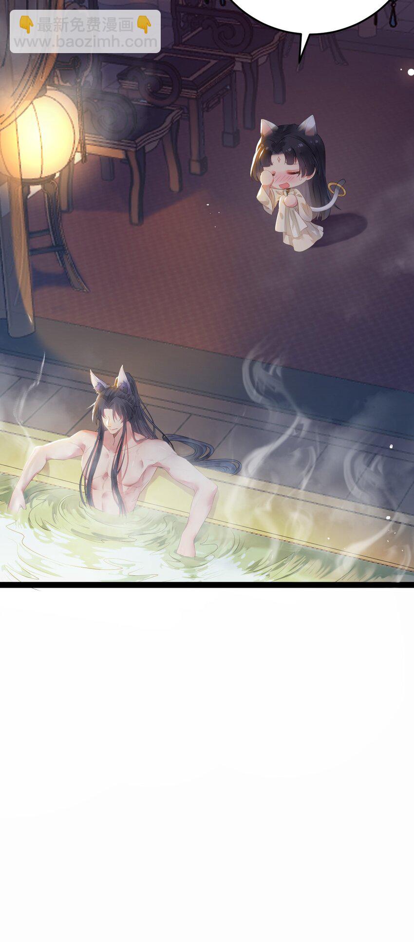 107 浴池撩拨(1/2)-第109话