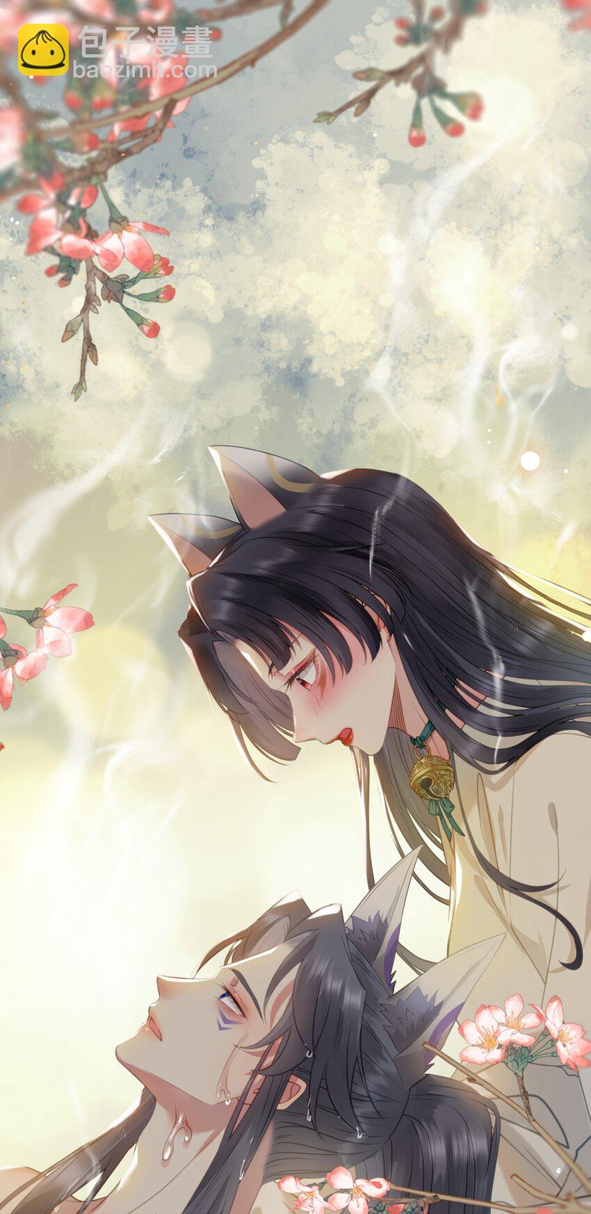 107 浴池撩拨(1/2)-第109话