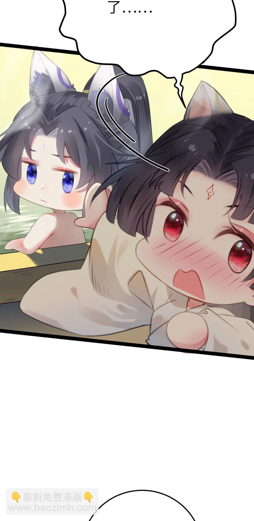 107 浴池撩拨(1/2)-第109话