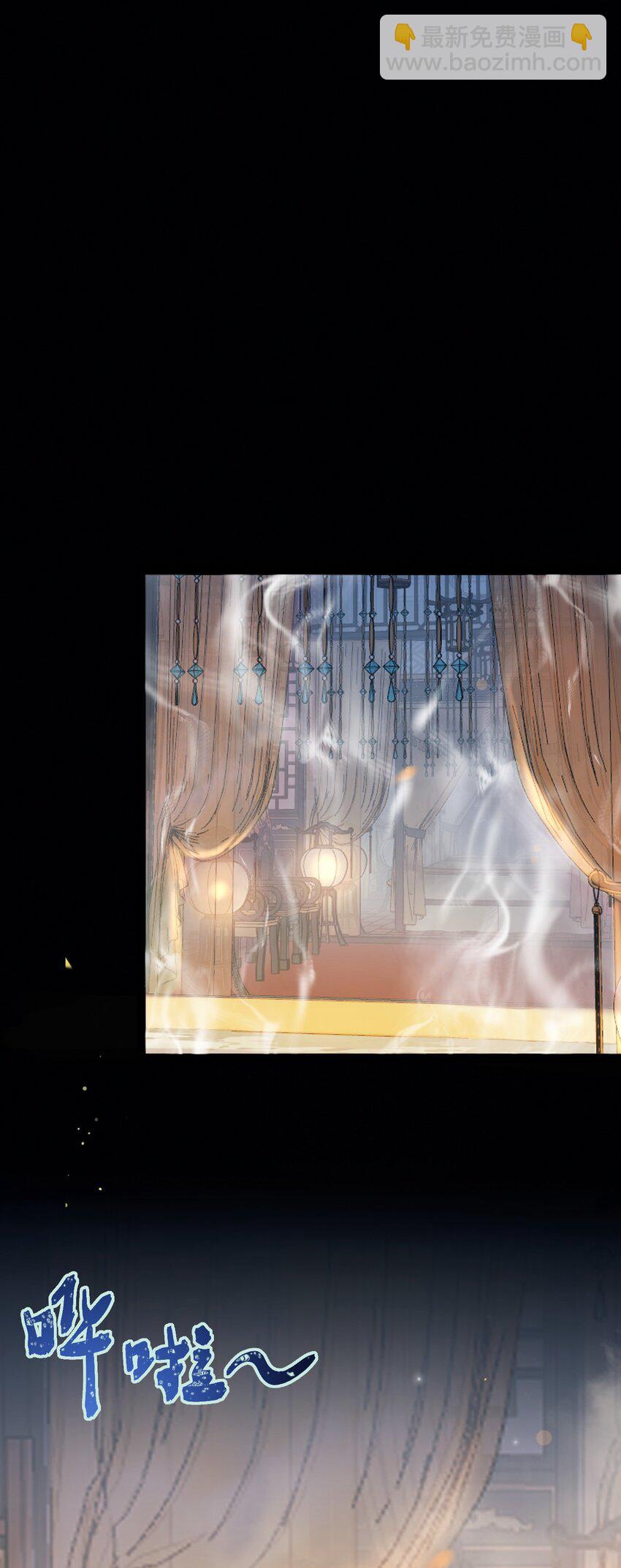 107 浴池撩拨(1/2)-第109话