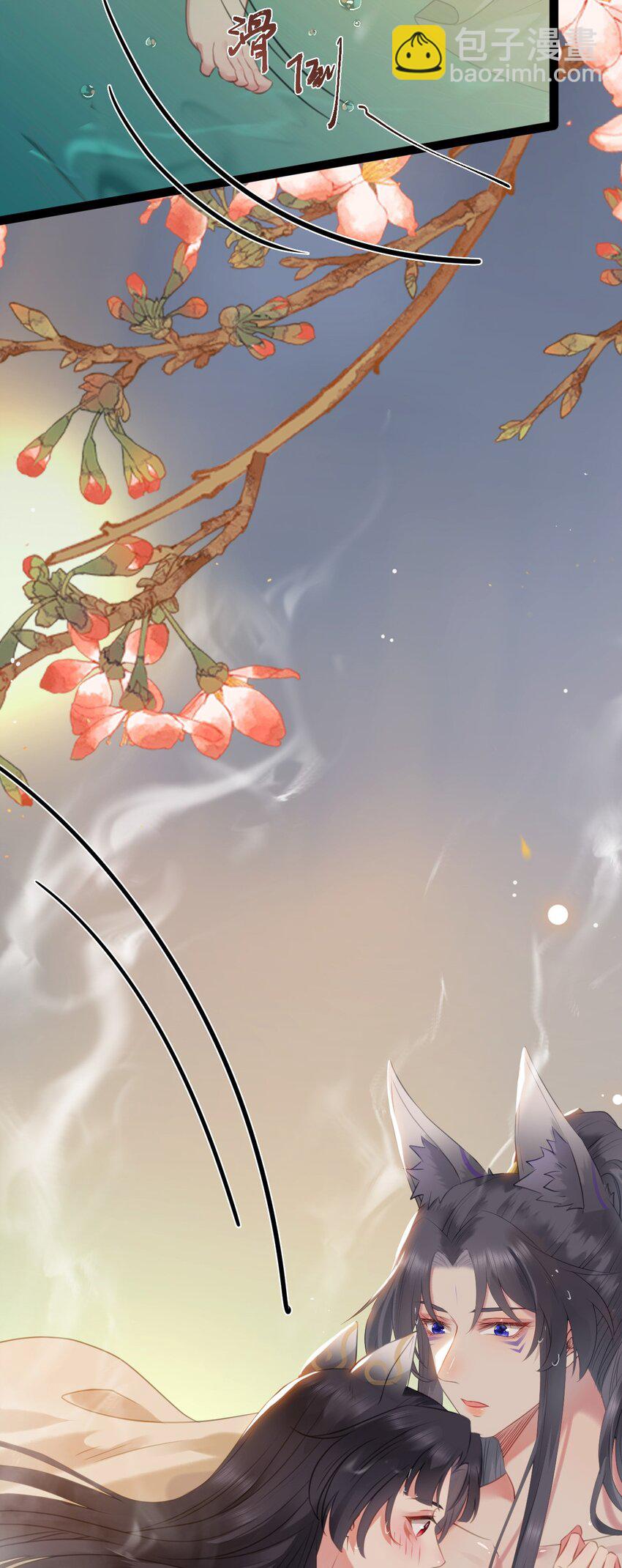 107 浴池撩拨(1/2)-第109话