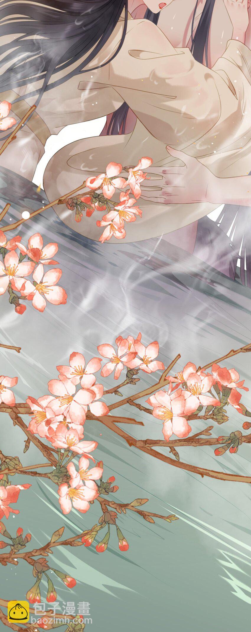 107 浴池撩拨(1/2)-第109话