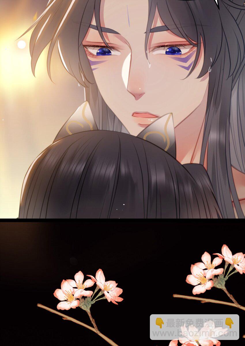 107 浴池撩拨(1/2)-第109话