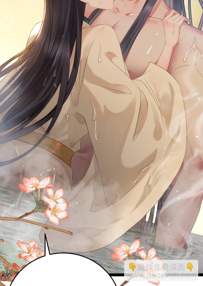 107 浴池撩拨(1/2)-第109话