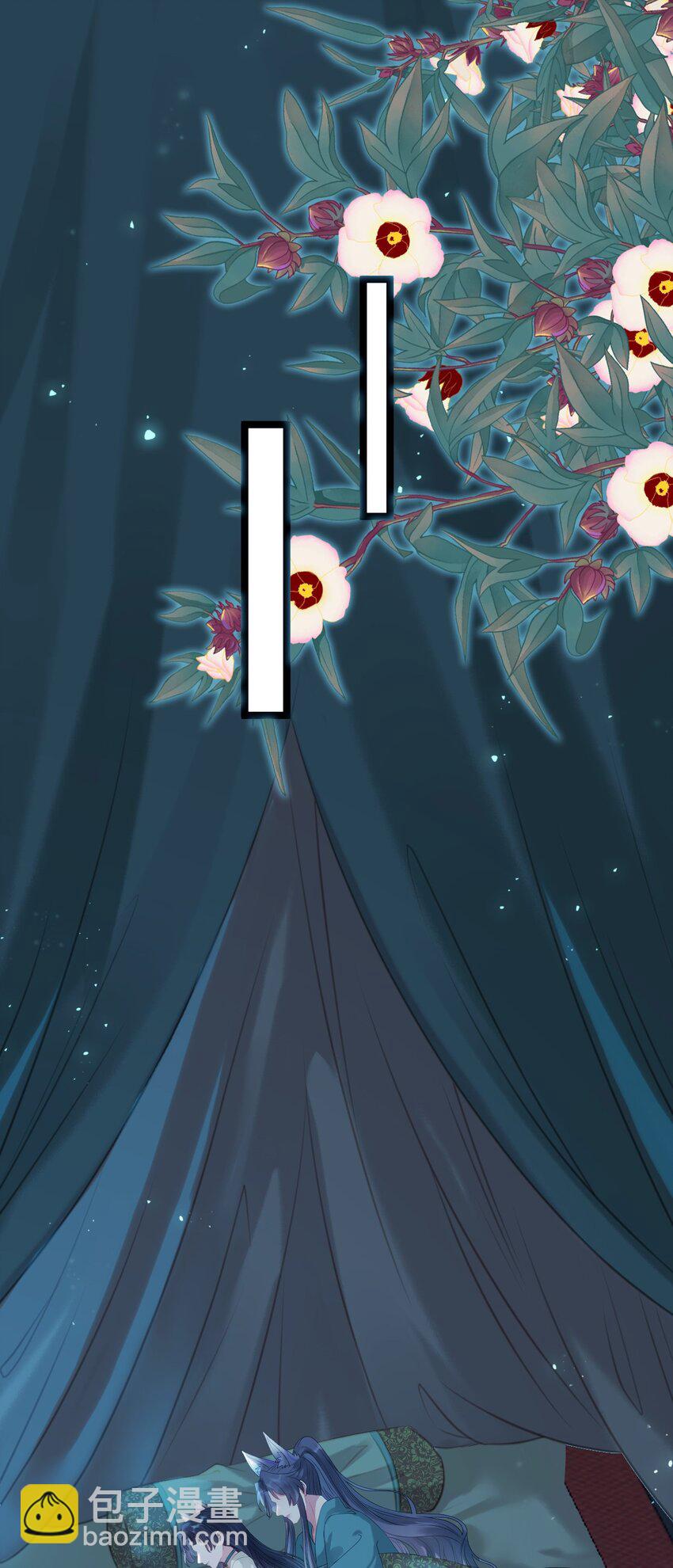 109 一起睡？！-第111话