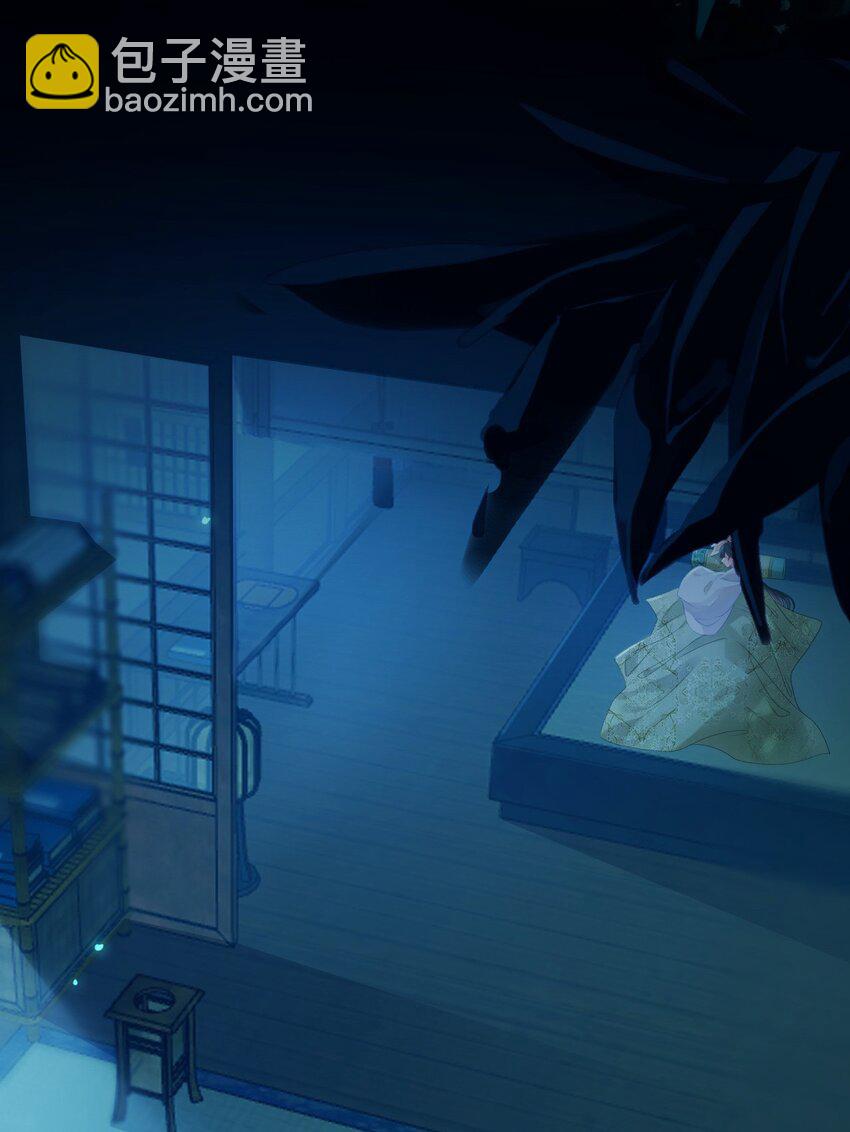 109 一起睡？！-第111话