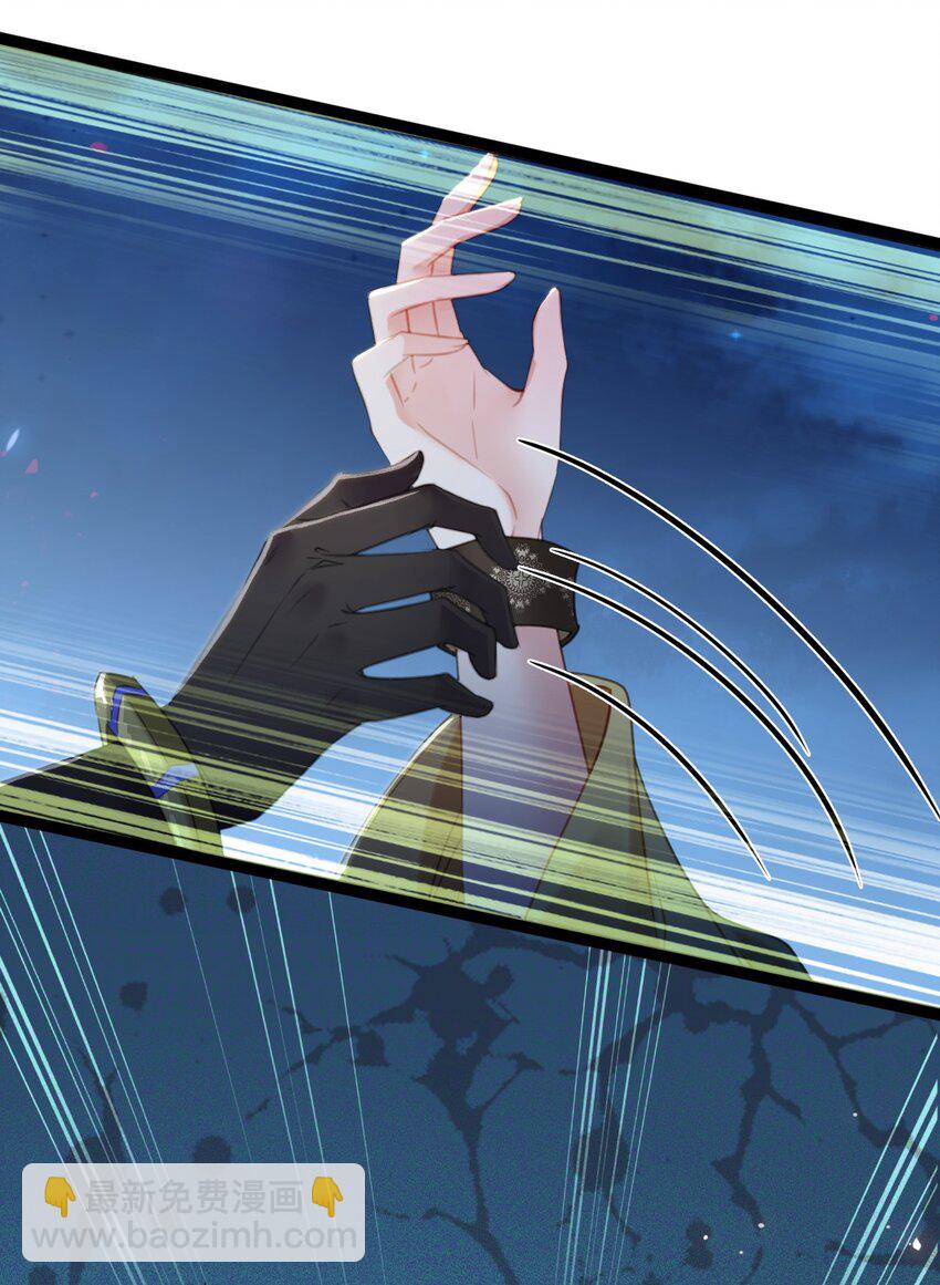 111 夜夜也是重生者？(1/2)-第113话