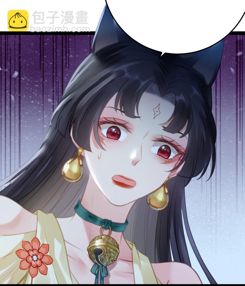 111 夜夜也是重生者？(1/2)-第113话