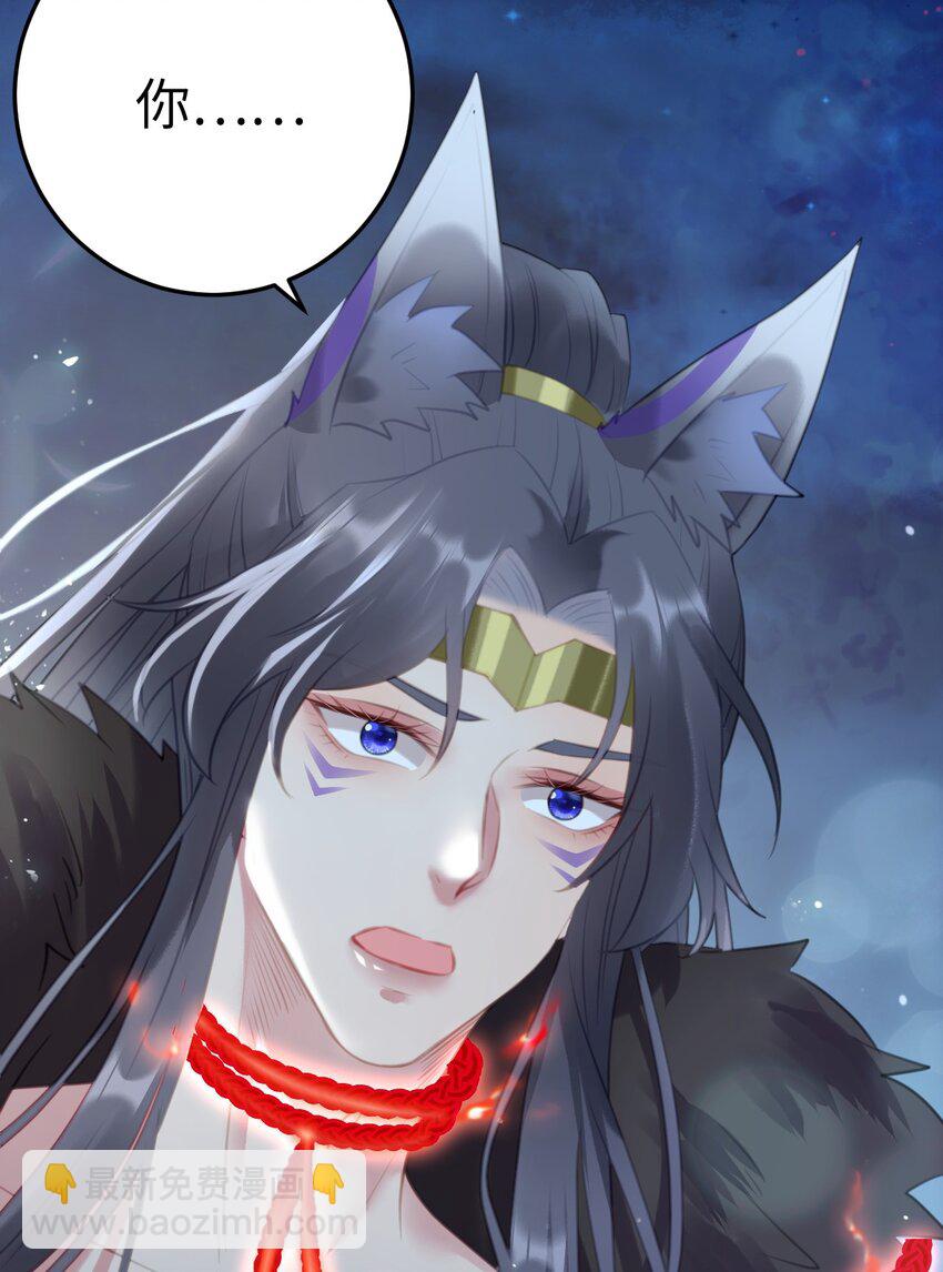 111 夜夜也是重生者？(1/2)-第113话