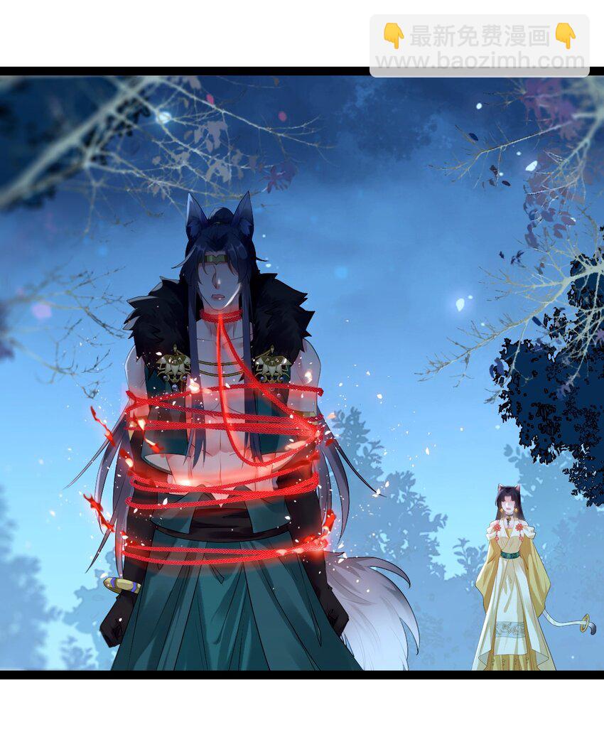 111 夜夜也是重生者？(1/2)-第113话