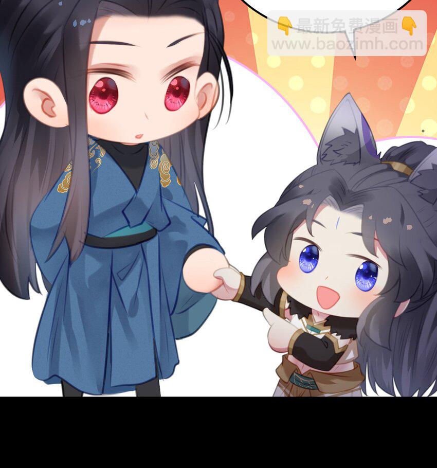 117 我妹妹是个变态？！-第119话