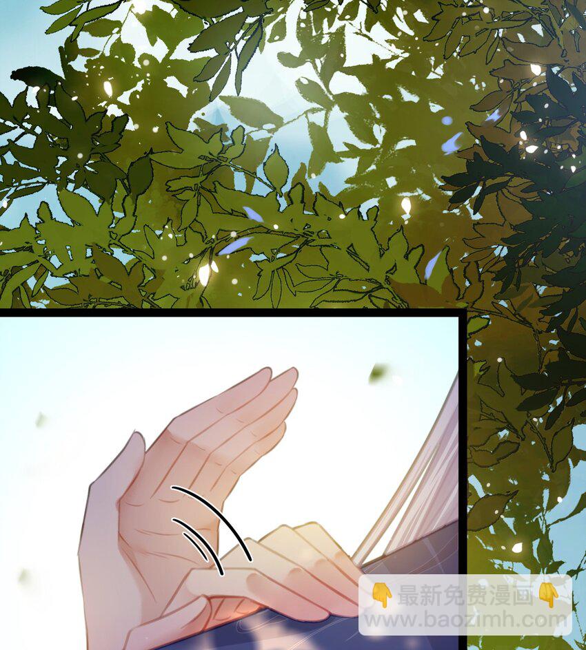 117 我妹妹是个变态？！-第119话