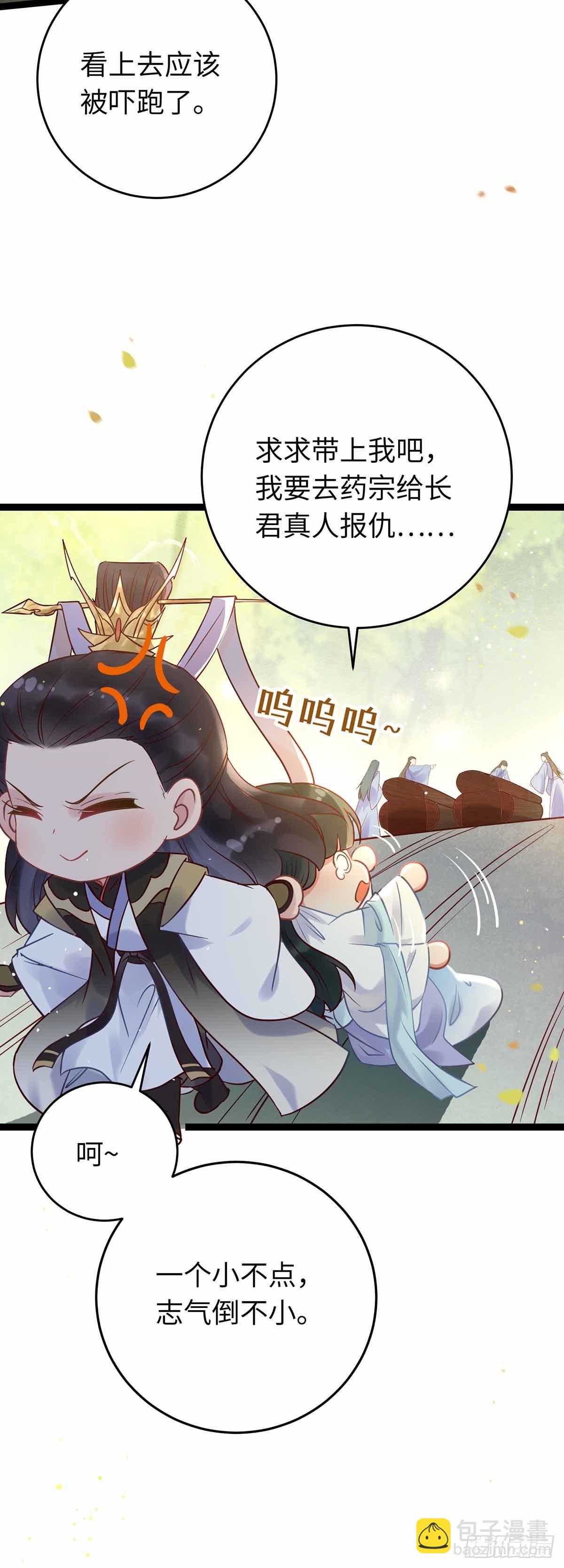 12 岁月无声-第13话