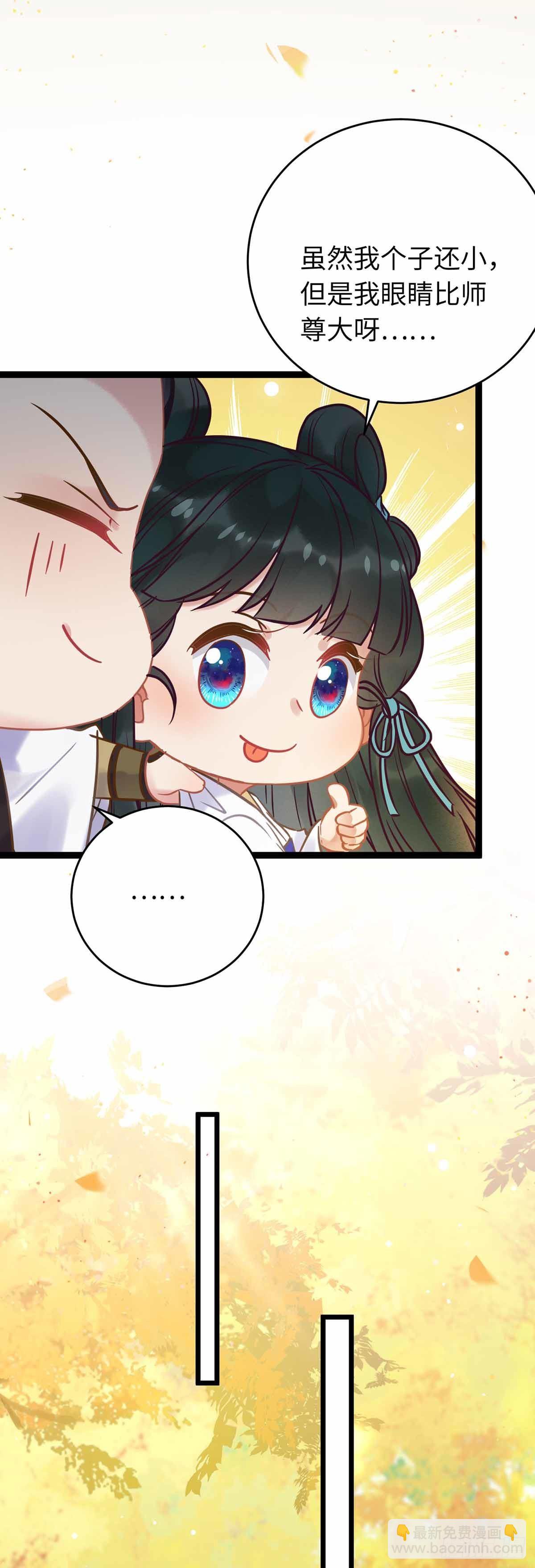 12 岁月无声-第13话