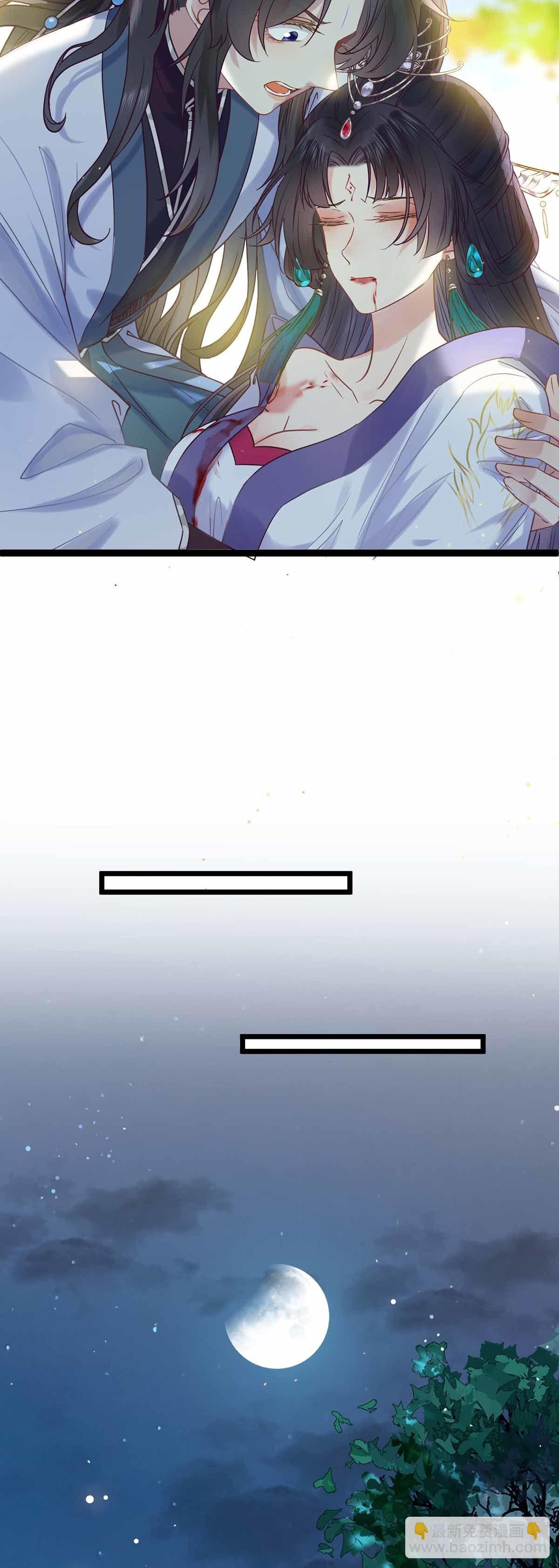 12 岁月无声-第13话