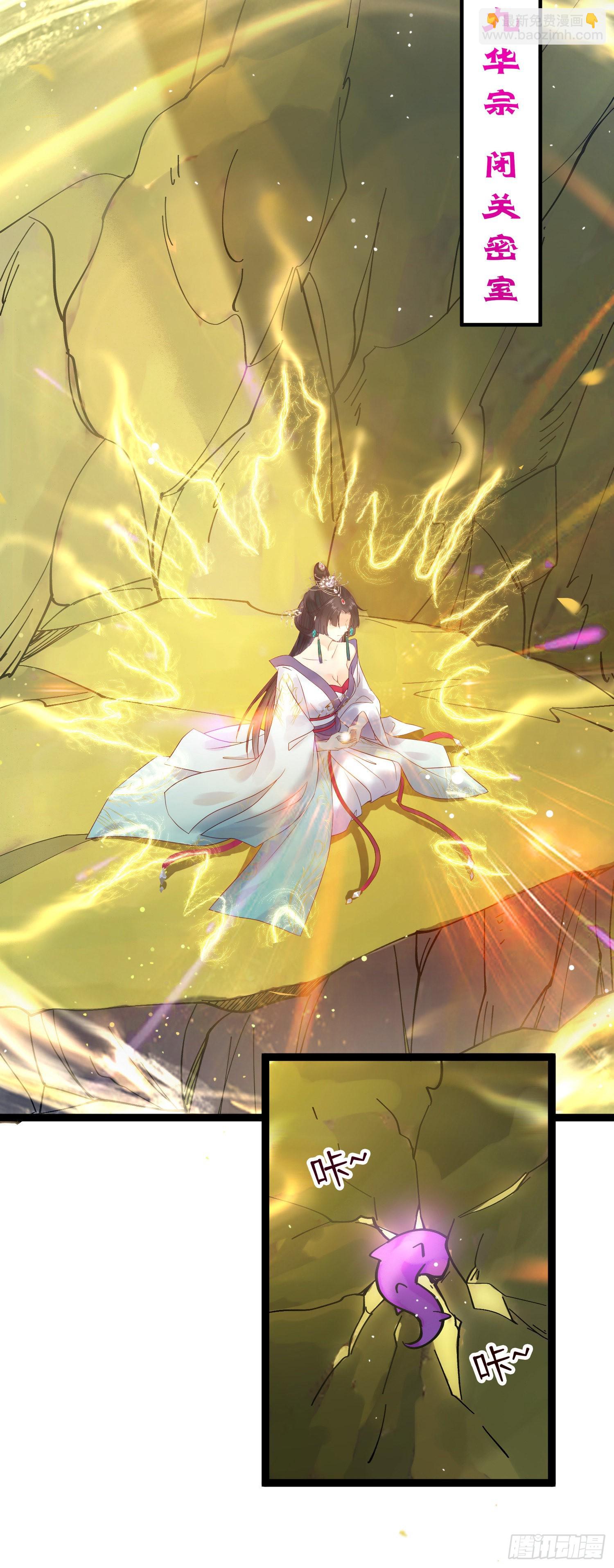 12 岁月无声-第13话