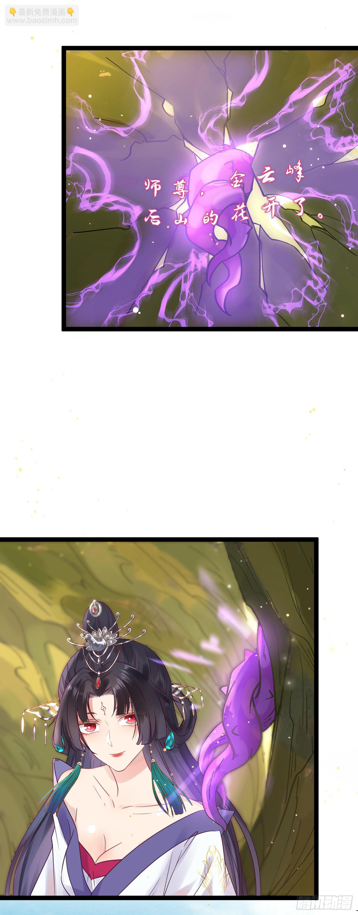 12 岁月无声-第13话