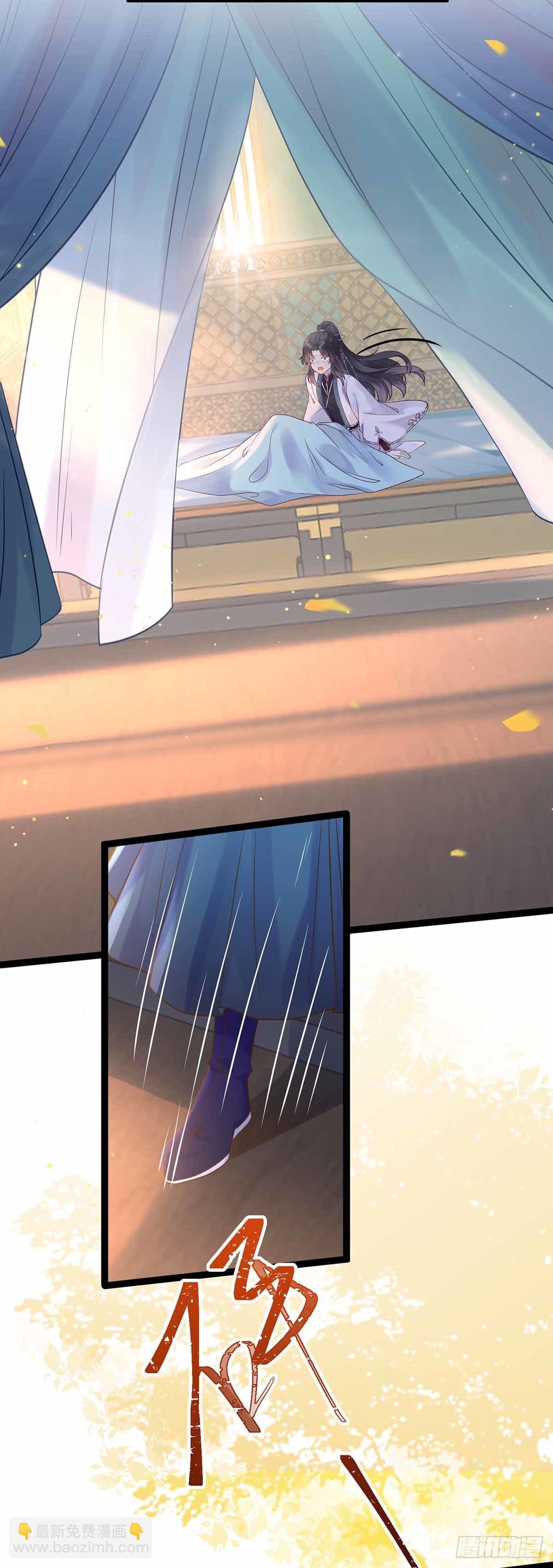 12 岁月无声-第13话