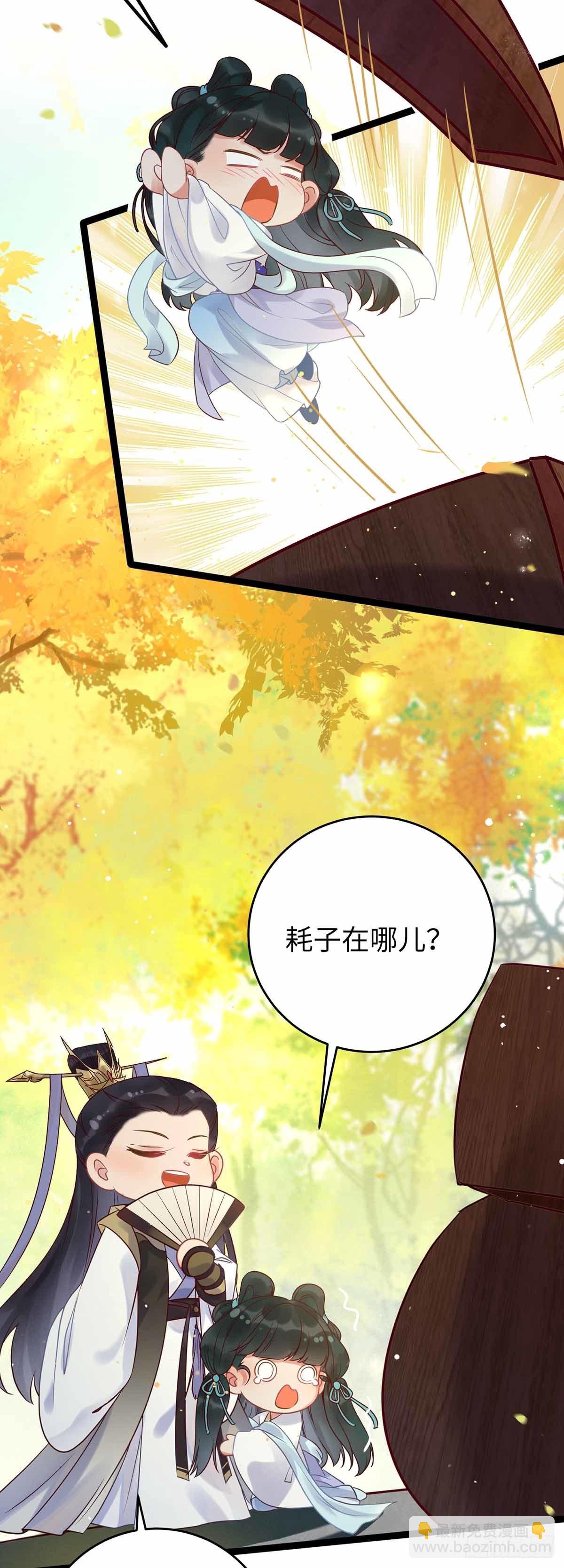 12 岁月无声-第13话