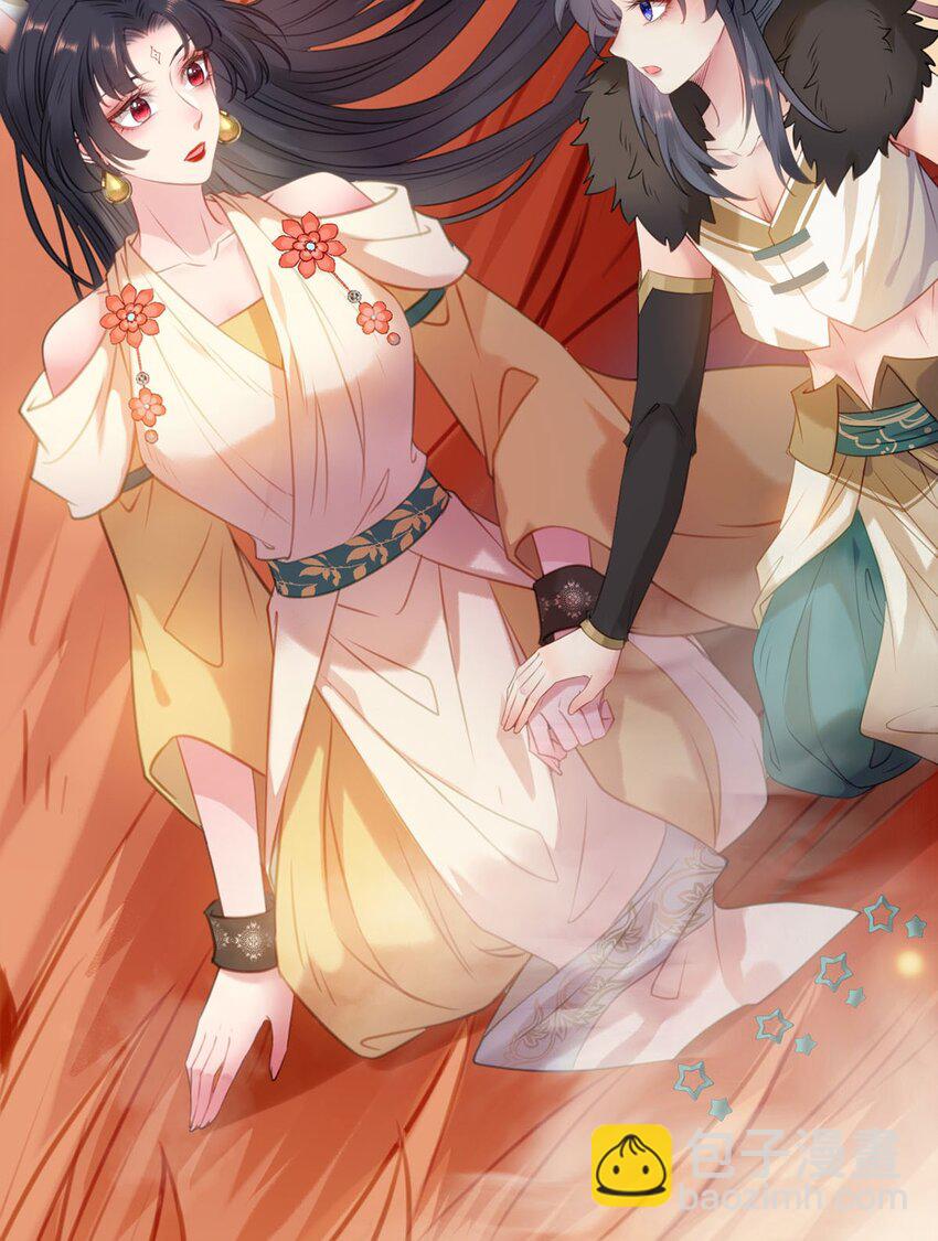 119 真正的我(1/2)-第121话