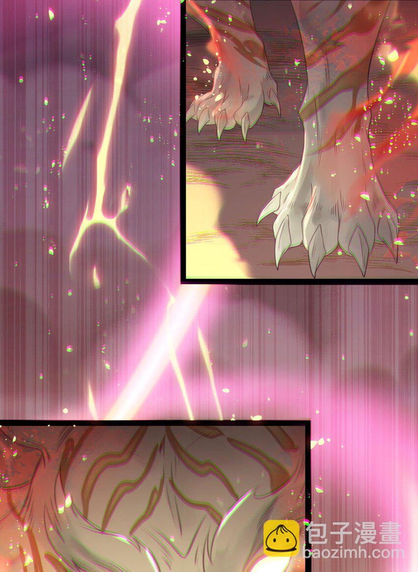 119 真正的我(1/2)-第121话