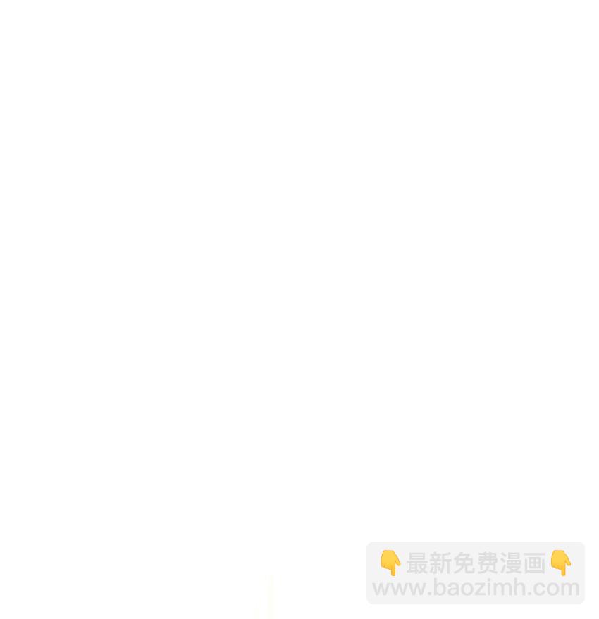 逆徒每天都想欺师犯上 - 119 真正的我(2/2) - 4