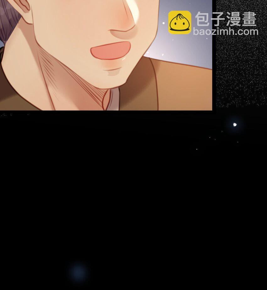 121 重回混乱之地-第123话