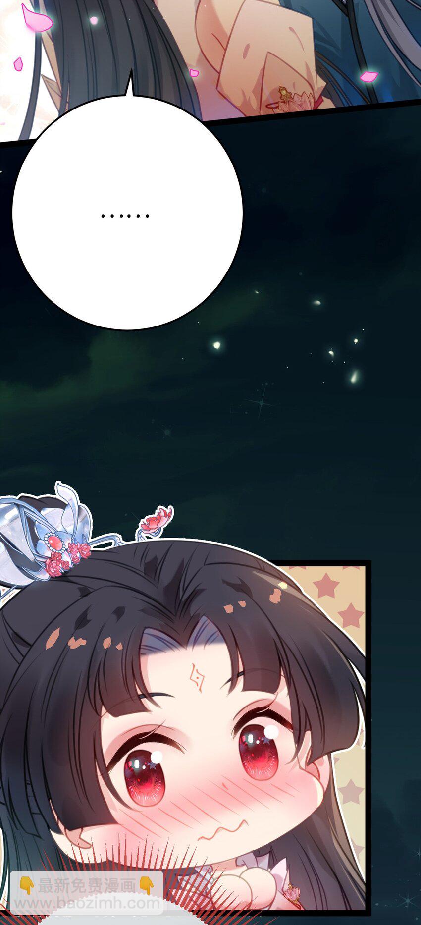 123 女帝韩笑笑(1/2)-第125话