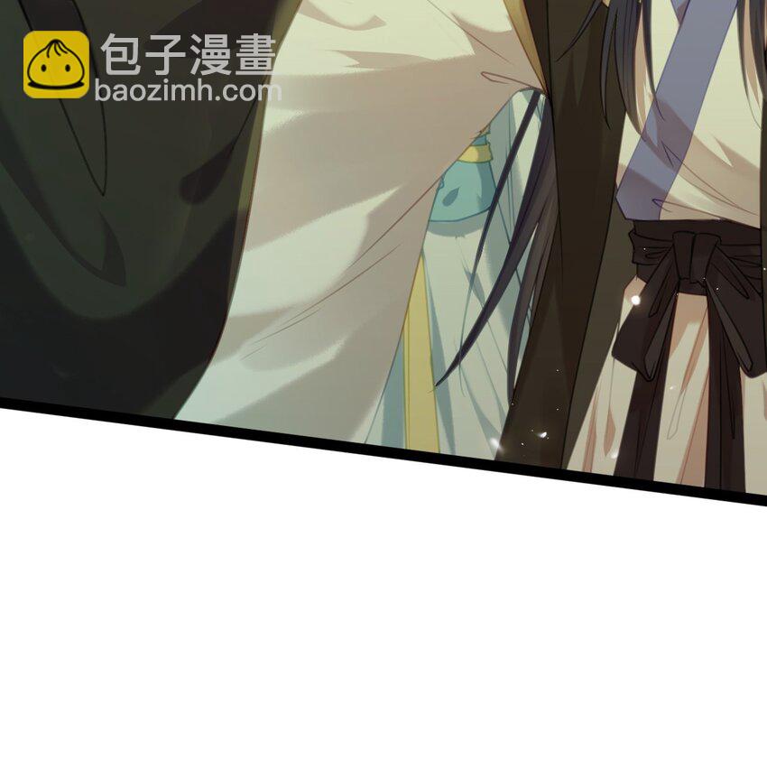 123 女帝韩笑笑(1/2)-第125话