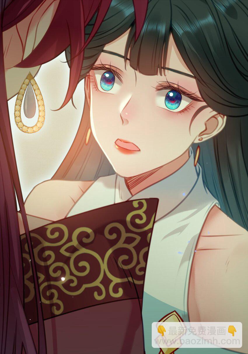 123 女帝韩笑笑(1/2)-第125话