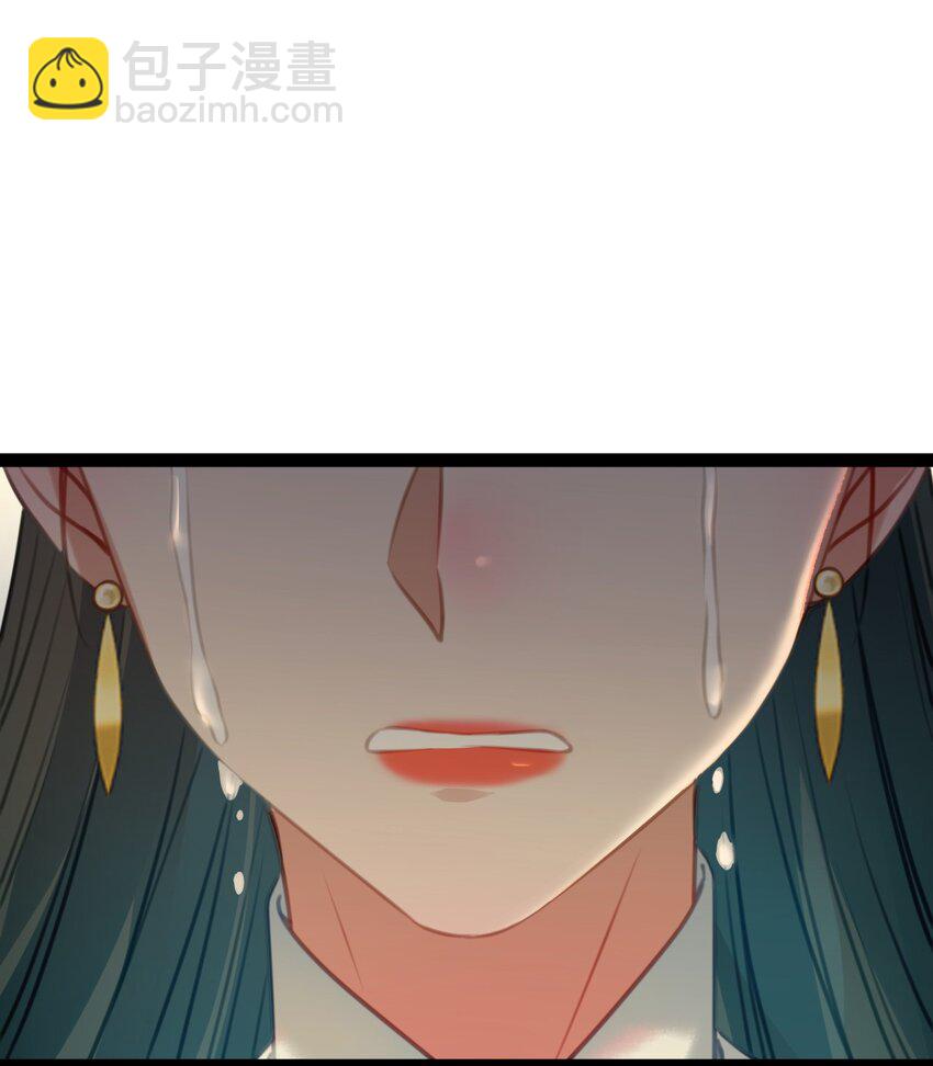 125 天下和你我都要-第127话