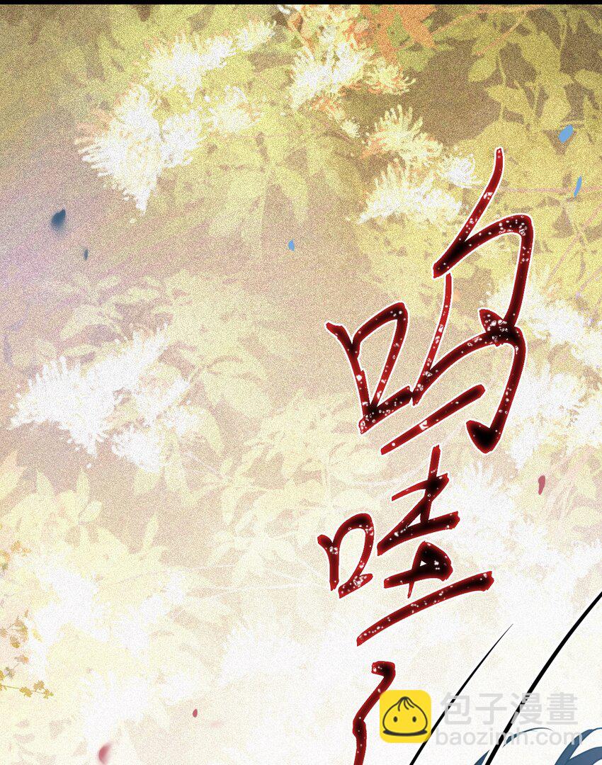 125 天下和你我都要-第127话