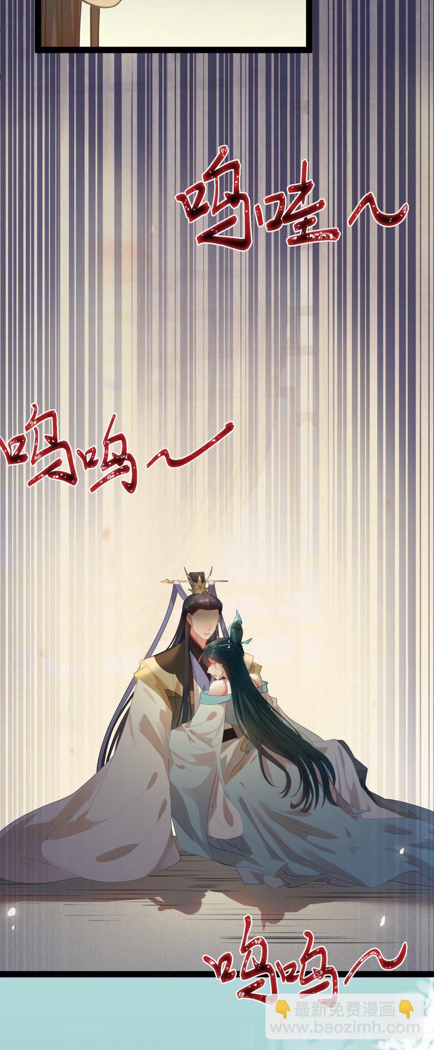 125 天下和你我都要-第127话