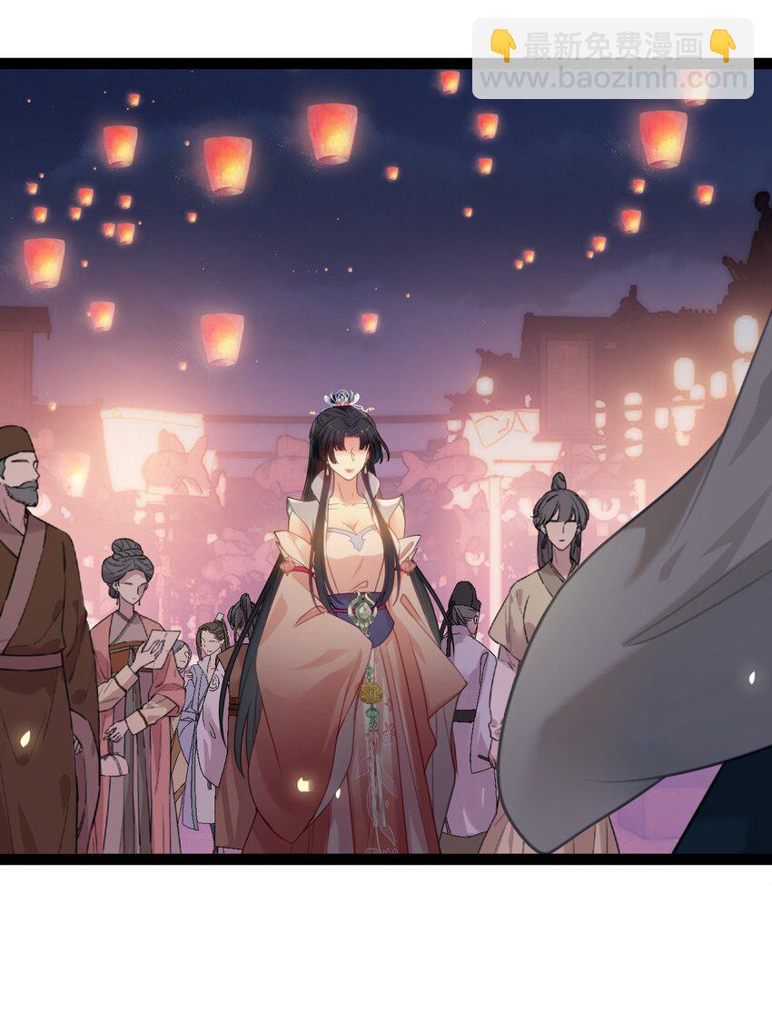 125 天下和你我都要-第127话