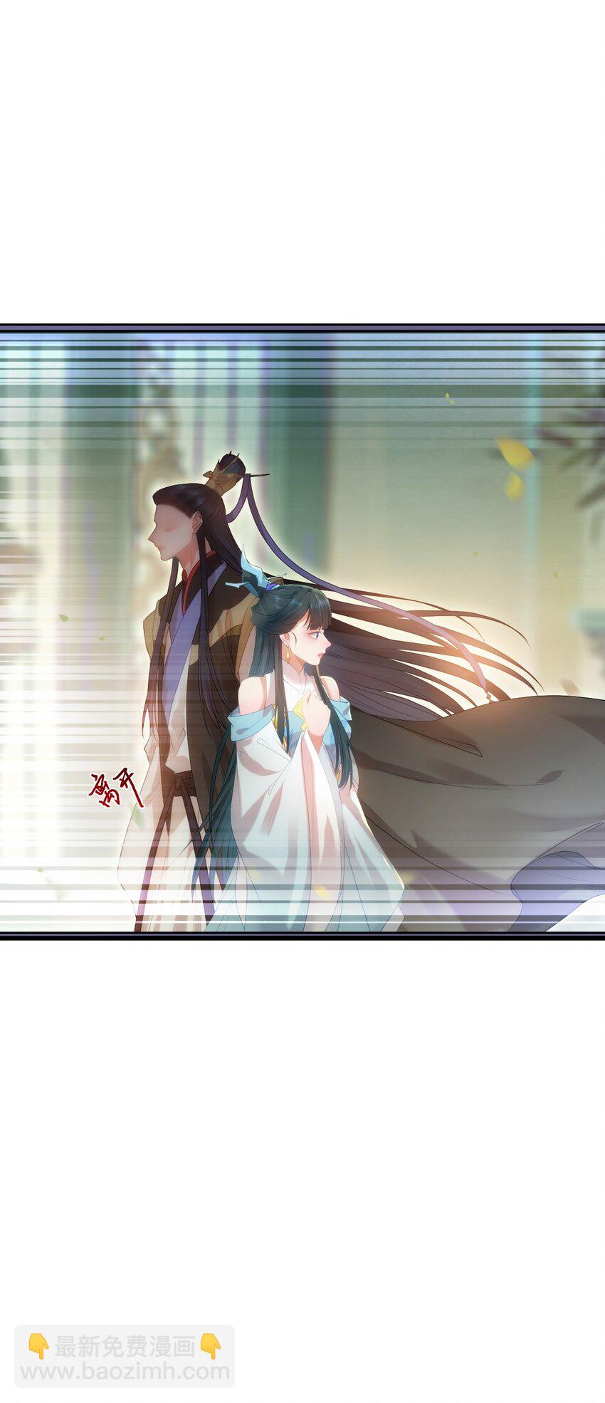 125 天下和你我都要-第127话