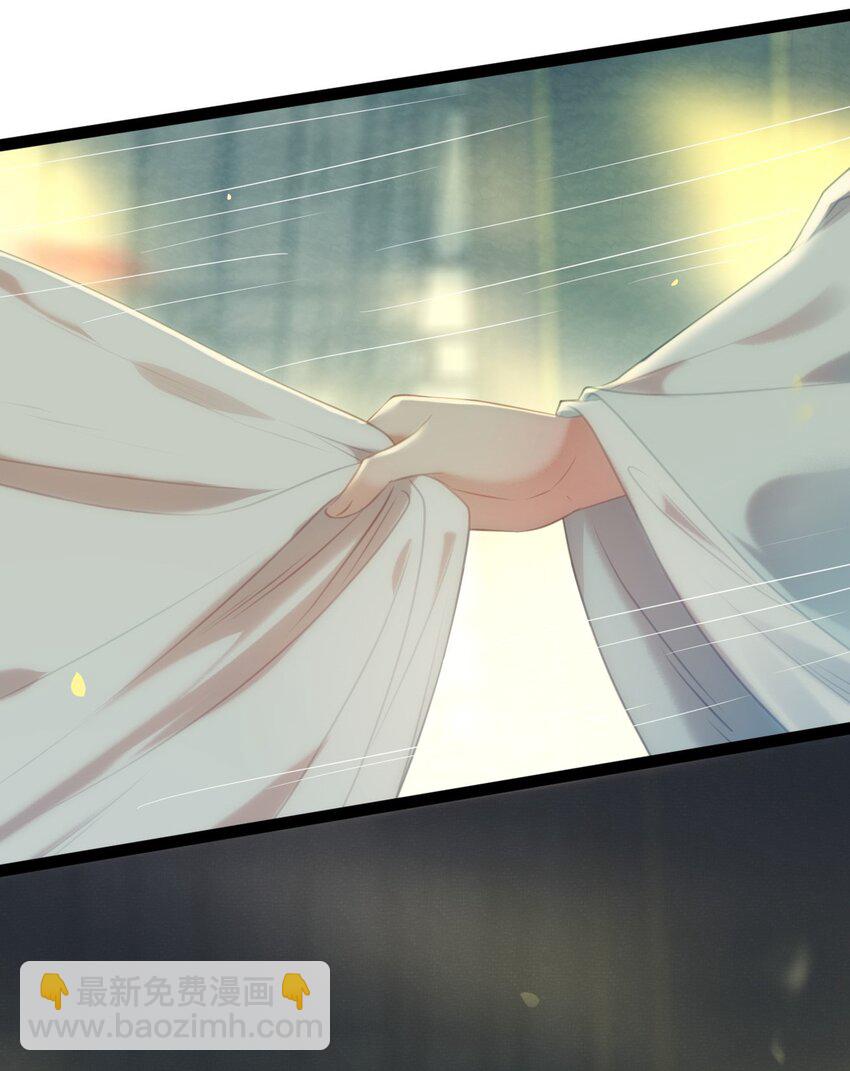 125 天下和你我都要-第127话