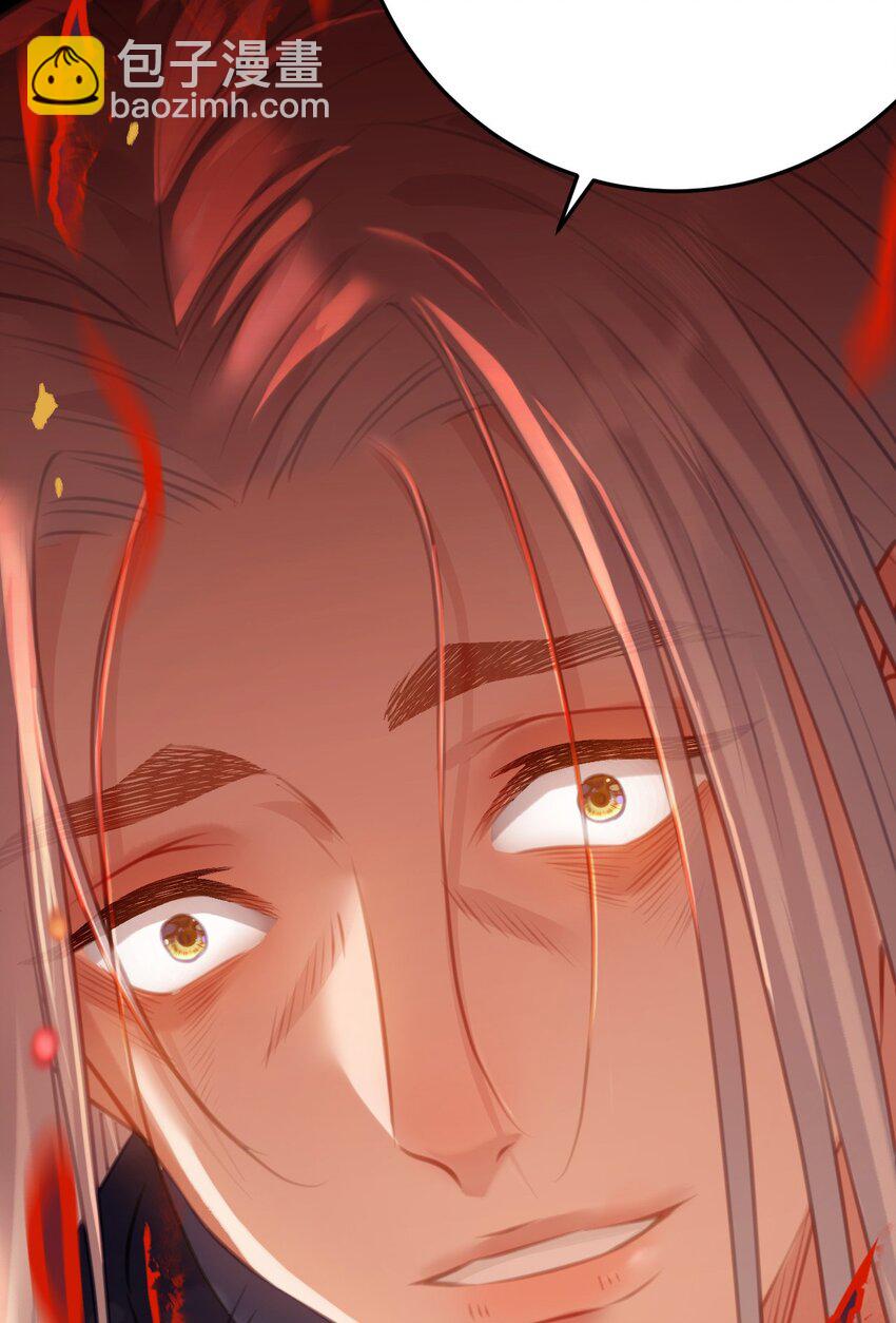 127 注定毁灭的结局？-第129话