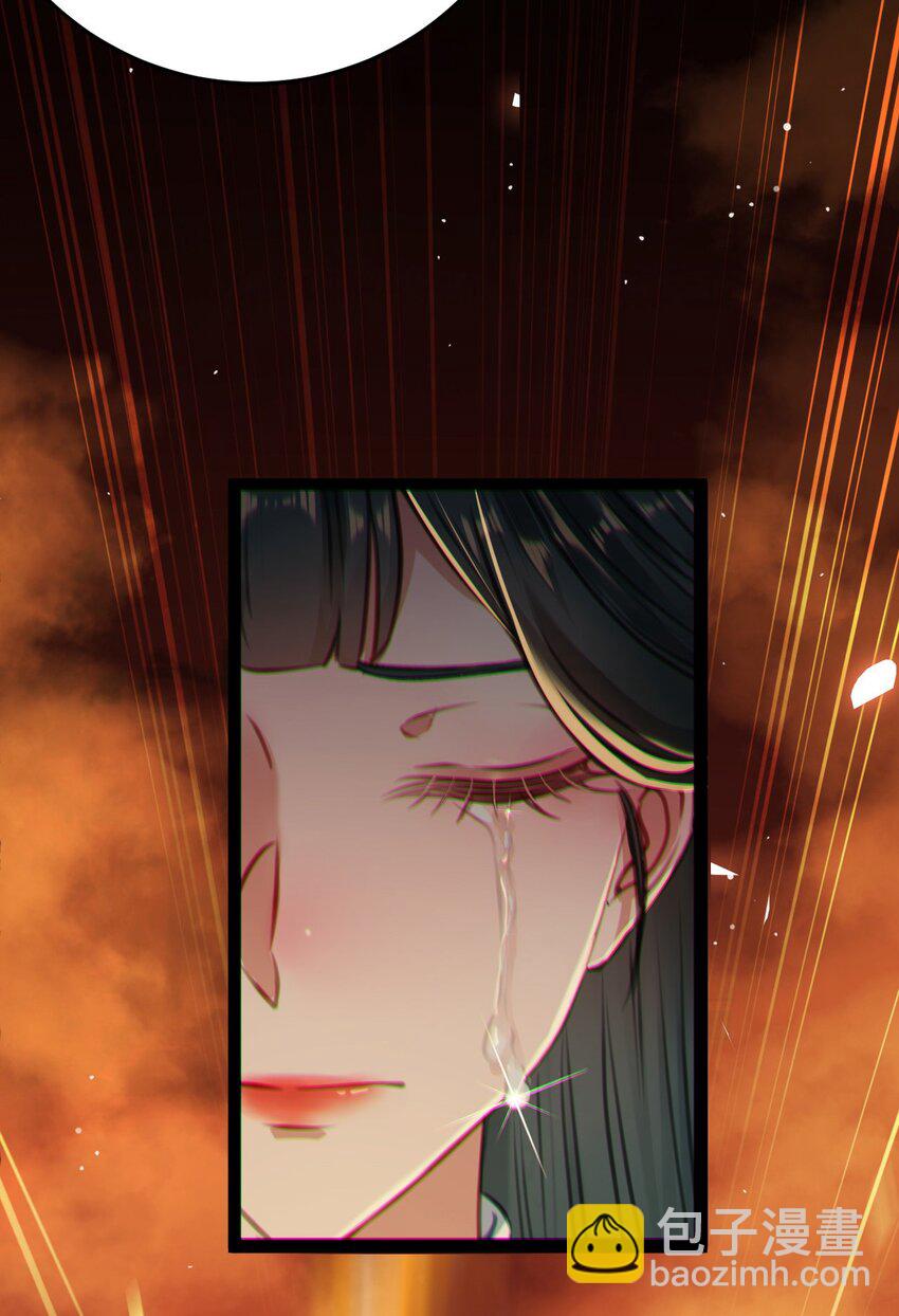 129 梦醒现代？！(1/2)-第131话