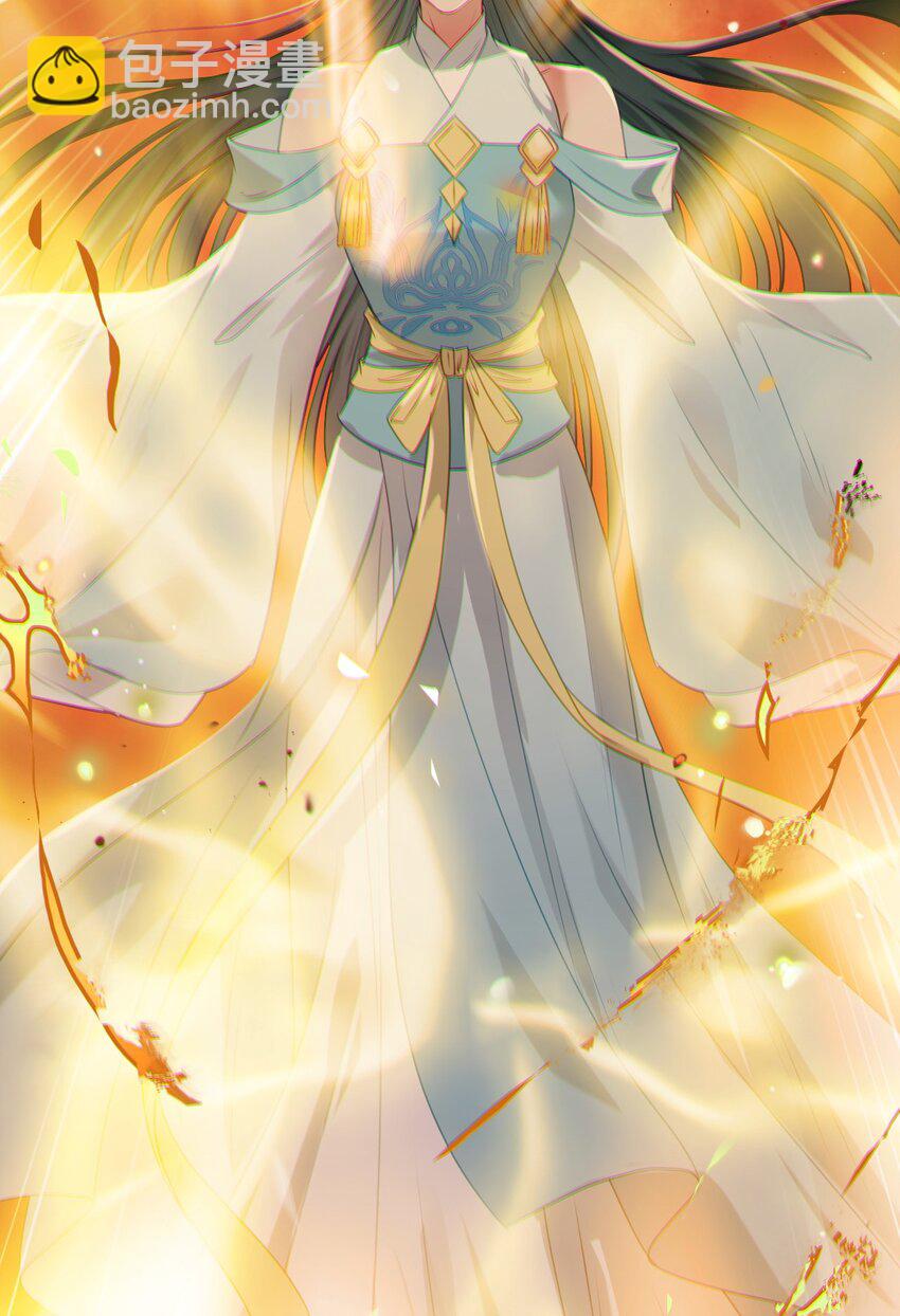 129 梦醒现代？！(1/2)-第131话