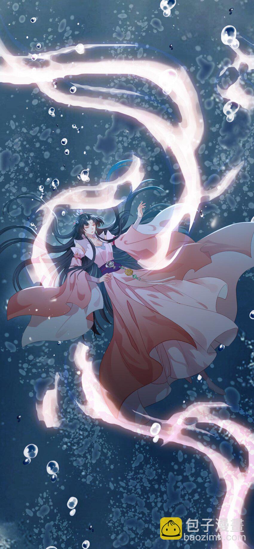 129 梦醒现代？！(1/2)-第131话