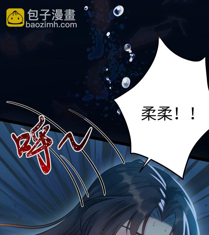 129 梦醒现代？！(1/2)-第131话