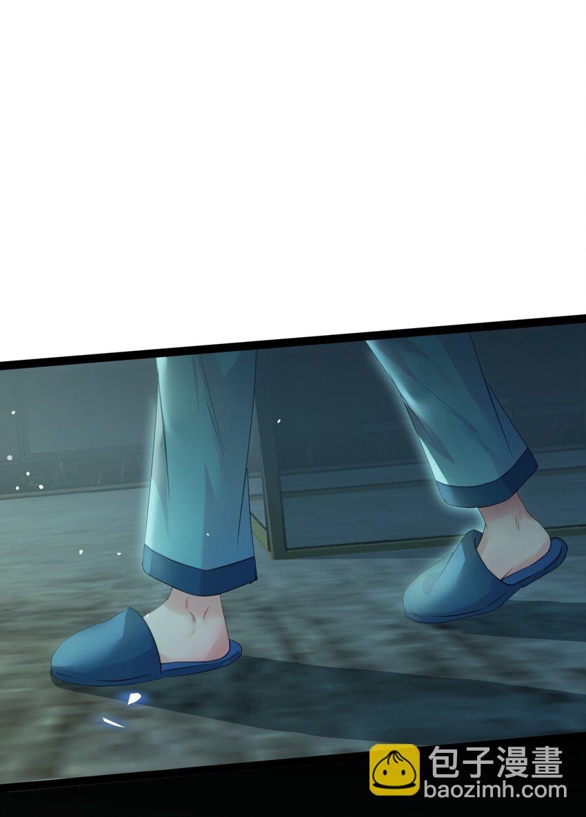 129 梦醒现代？！(1/2)-第131话