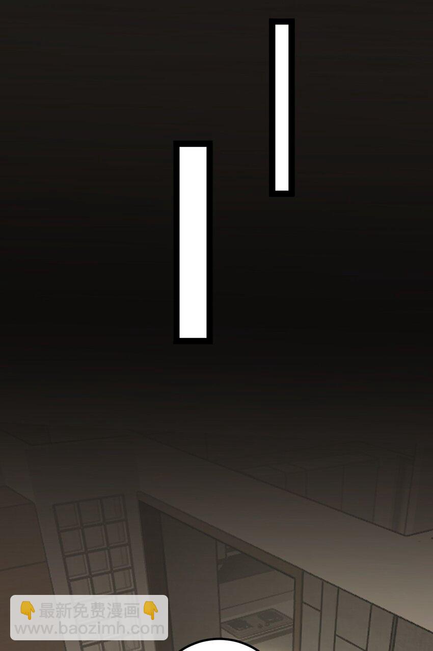 131 找到你了！-第133话