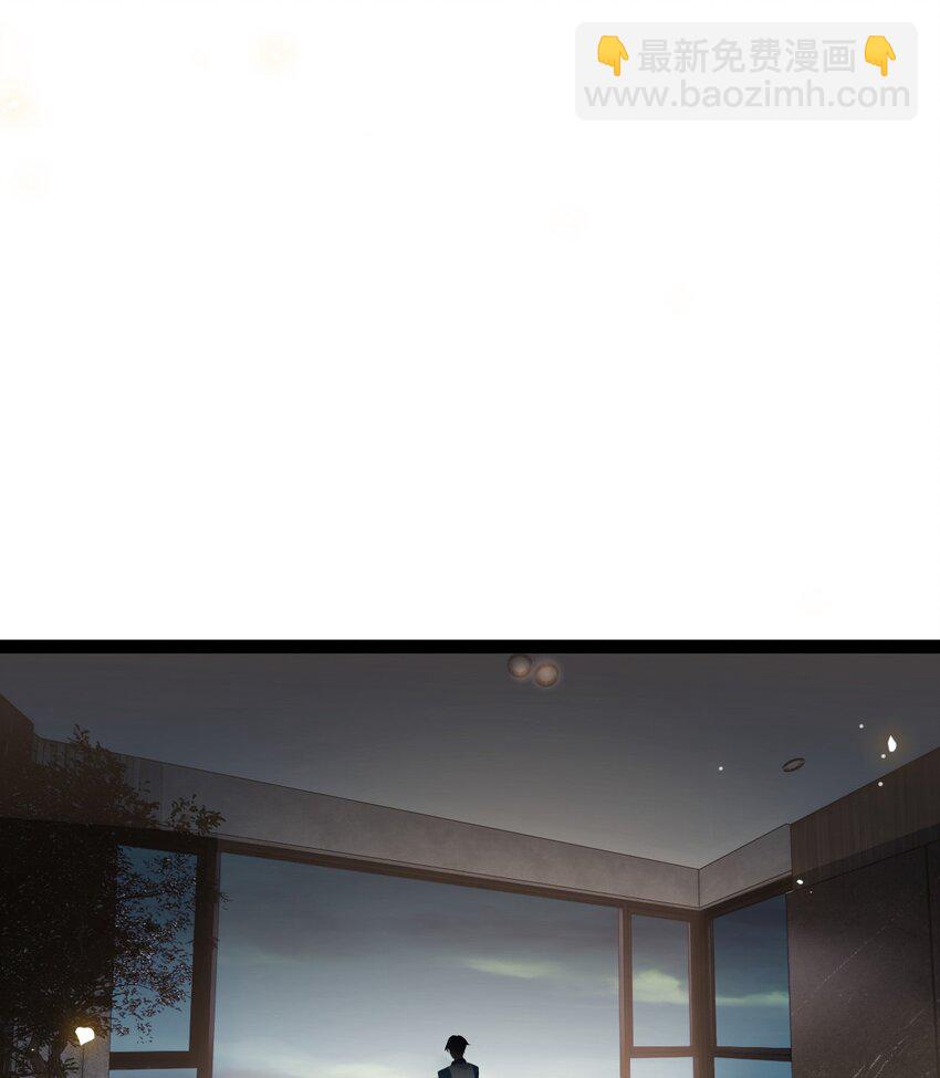 131 找到你了！-第133话