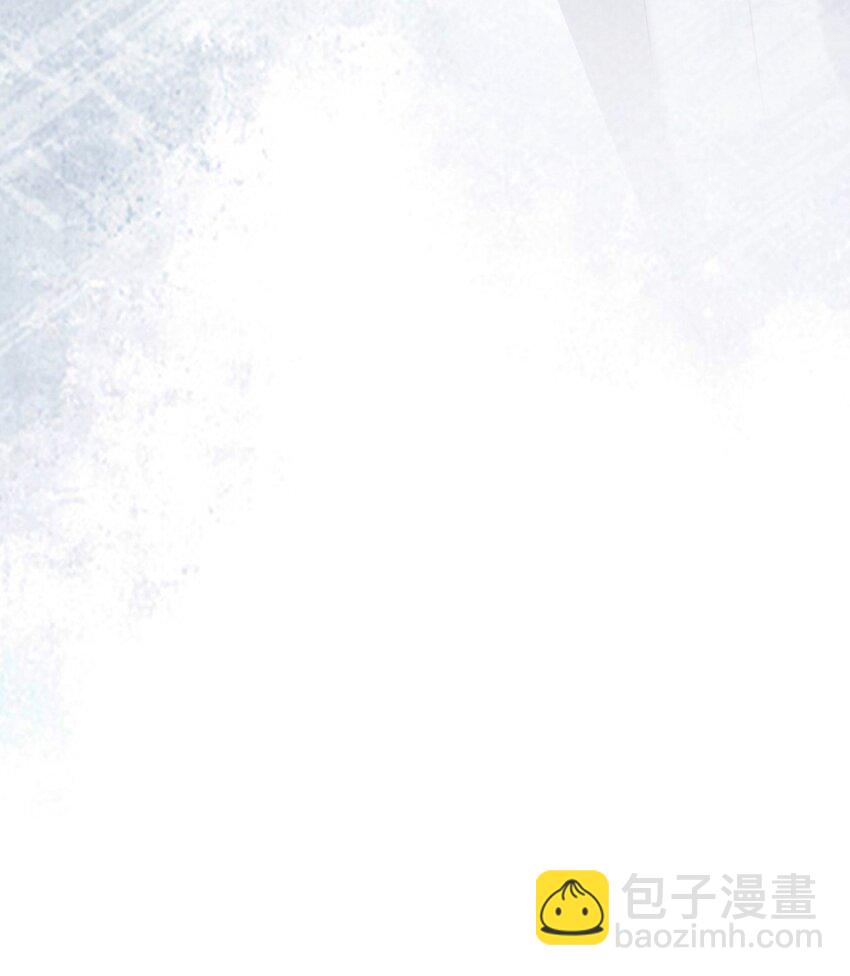 131 找到你了！-第133话