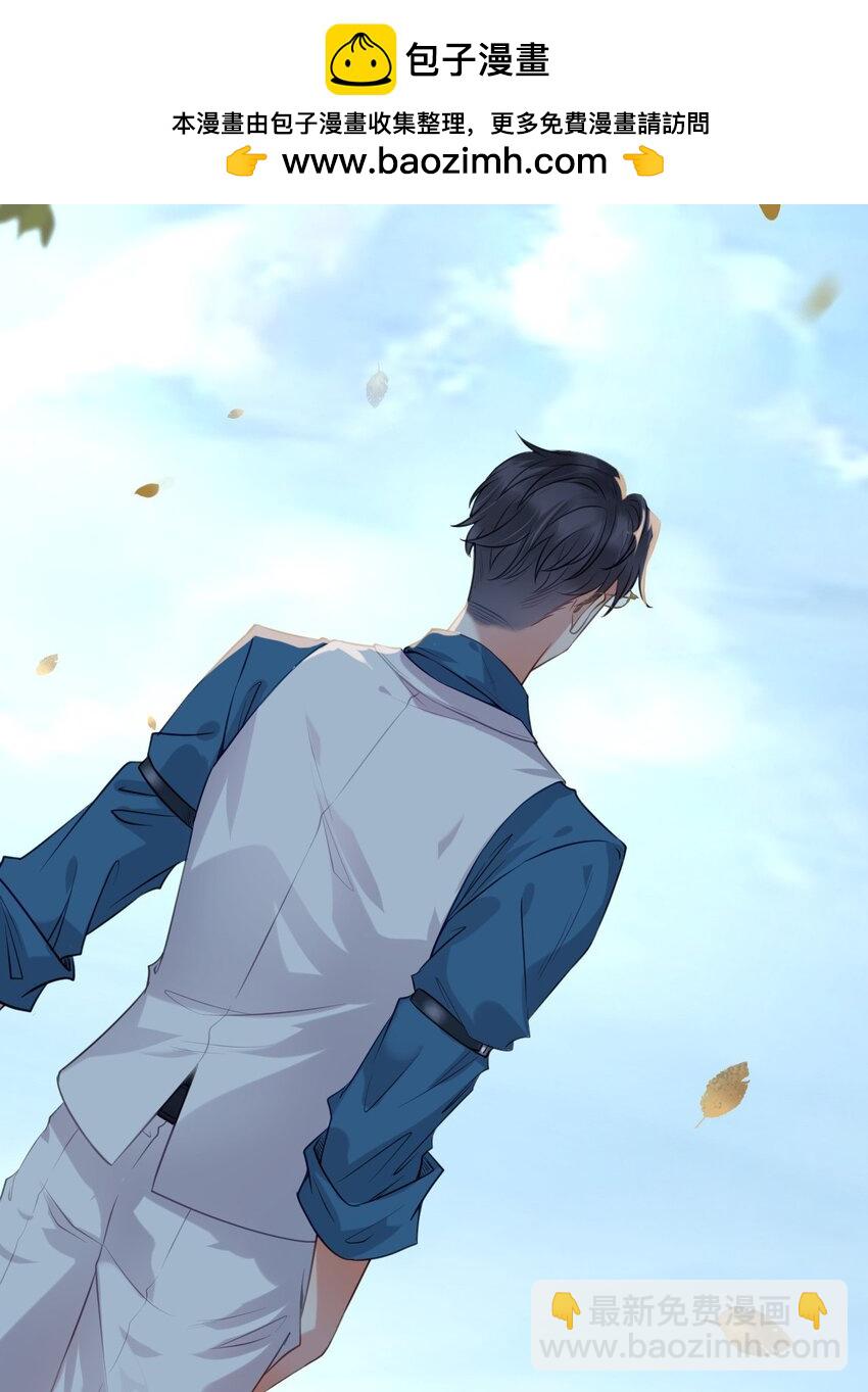 133 相见不相识？(1/2)-第135话