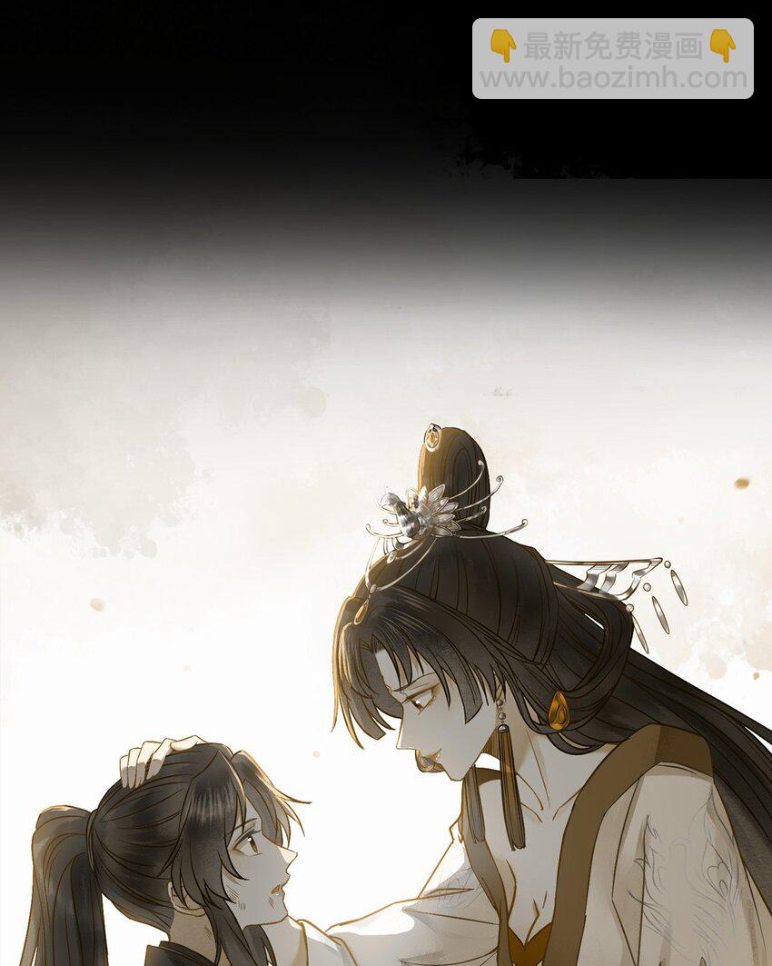 133 相见不相识？(1/2)-第135话